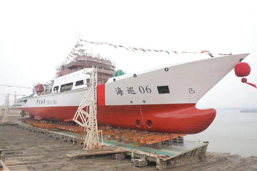 海巡06輪成功下水 5000噸級(jí)海事巡航救助船嶄新啟航