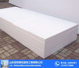 聚苯板保溫板供應商 聚焦臨沂雙悅，解析優質泡沫片材的選擇之道