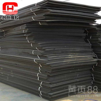 高壓聚乙烯閉孔泡沫板L600 特性、應(yīng)用與優(yōu)質(zhì)生產(chǎn)廠家指南