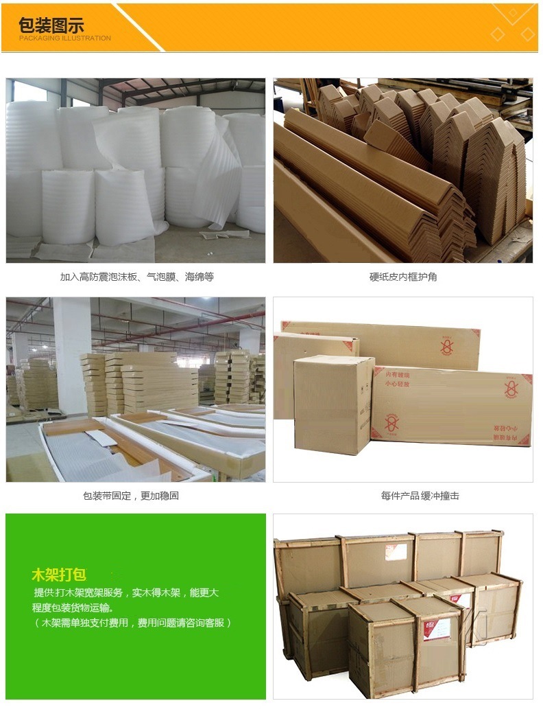 南京工廠直銷 優(yōu)化辦公空間，從卡位屏風(fēng)與泡沫片材開始